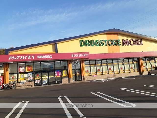 パールコート東雲の周辺写真