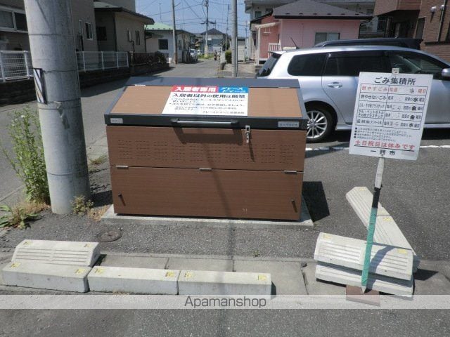 グレースドマーニのその他写真