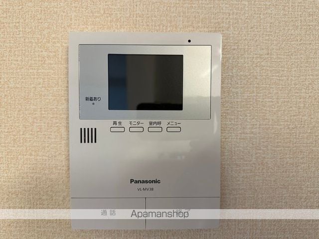 コンフォーレ A棟の内装写真