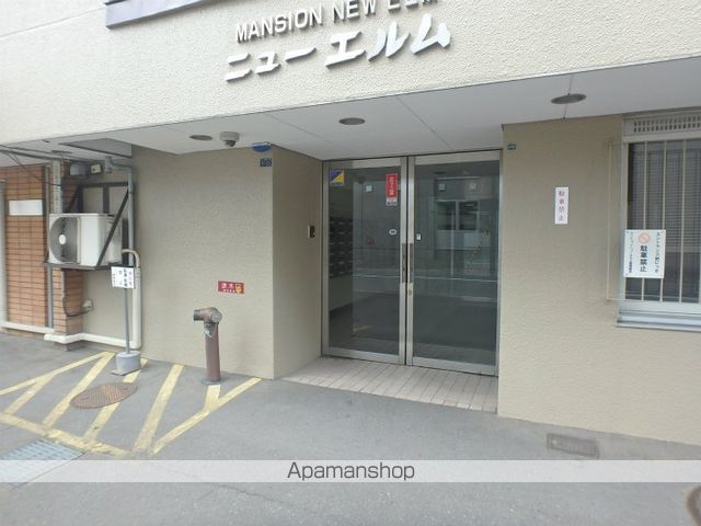 マンションニューエルムの玄関写真