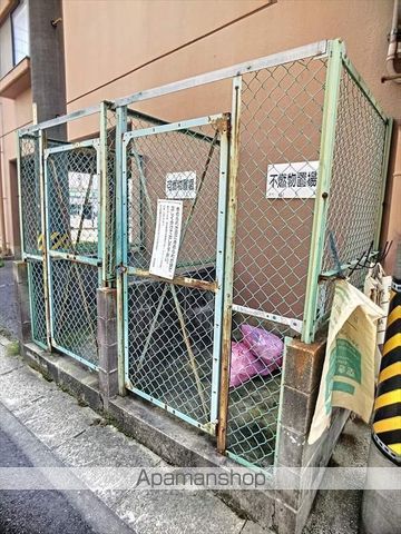 藤井マンション高倉のその他写真