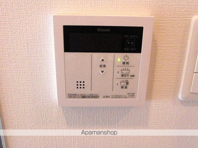 ストームの内装写真