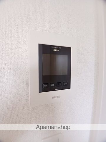 ベニバラード・岩畠の内装写真