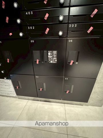 ARCOBALENO YOKOHAMAKOYASUのその他写真