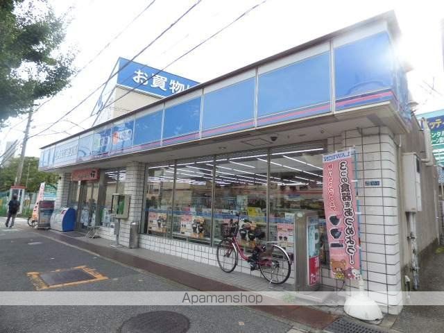 タカマツレジデンス緑地公園SOUTHの周辺写真
