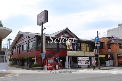 神奈川県横浜市金沢区谷津町[1R/24.12m2]の周辺5