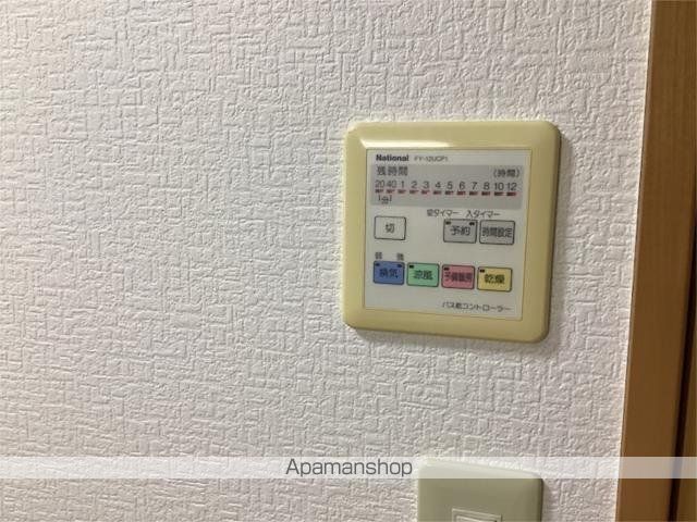 アートグリーンの内装写真