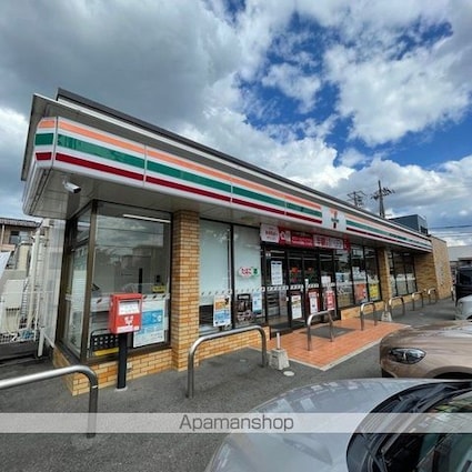 セジュール[3LDK/64.1m2]の周辺6