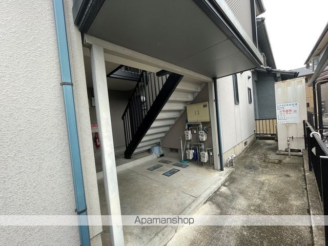 フレグランスのその他写真