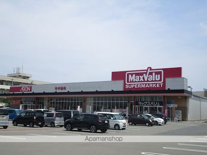 メイプルタウン[1K/25.2m2]の周辺4