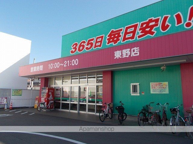 アヴニールK Aの周辺写真