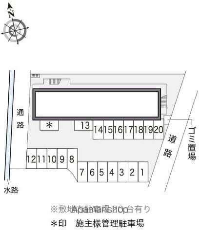 レオパレスＣＯＭＯＤＯ・Ｋ 206 ｜ 山梨県中央市布施2188-1（賃貸アパート1K・2階・21.06㎡） その11