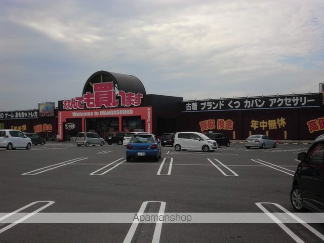 レオパレスサクセスロードの周辺写真