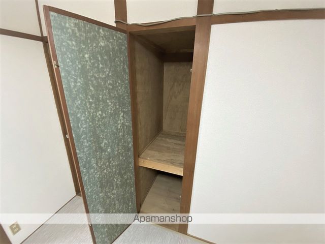 サンシュライン照国の内装写真