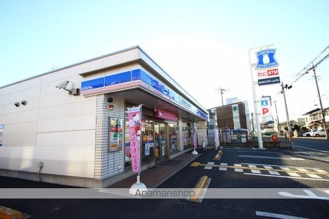 みずほ台KMマンションの周辺写真