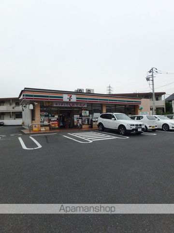 太陽と月の調和 LUNARE元町の周辺写真