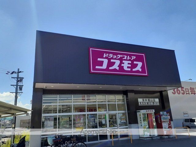 かのんIの周辺写真