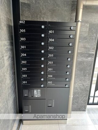 Ｓｕｎｆｌｏｗｅｒ　Ｇａｒｄｅｎ[1DK/27.08m2]の共用部4