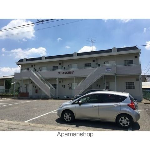 アーバンプラザ