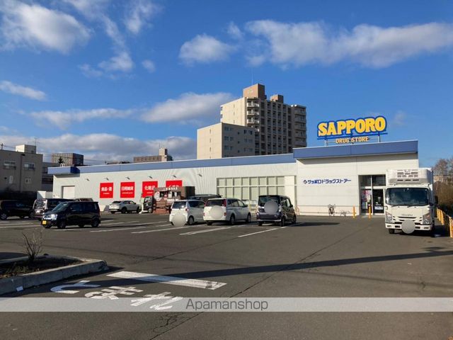 サウスヒルズ清田の周辺写真