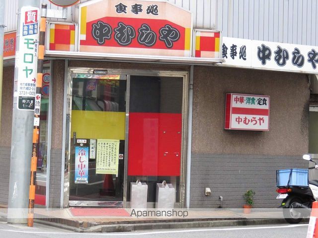 フェリスティ竹沢の周辺写真