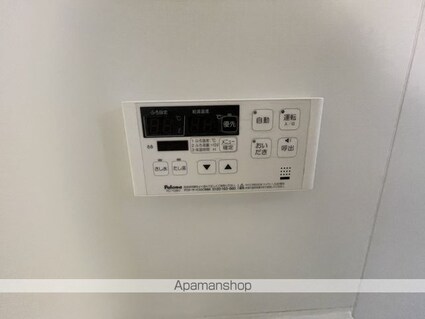 和歌山県御坊市島[1LDK/45.09m2]の内装2