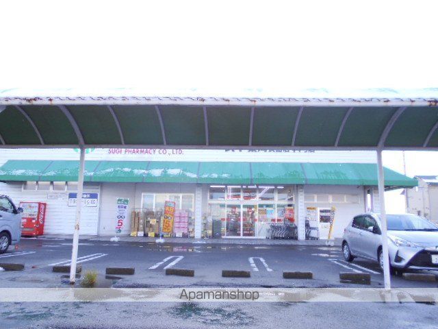 67クラブの周辺写真