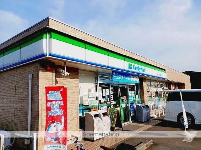 ステラ中島の周辺写真