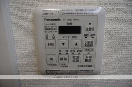 コーディアル四谷三丁目[1LDK/32.4m2]の内装1
