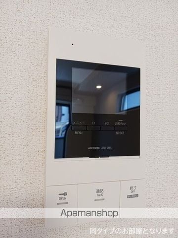 フラワーベルの内装写真