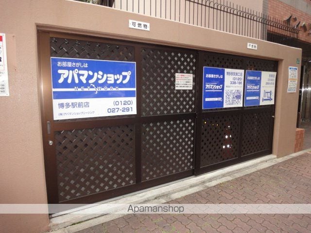 インヘリッツ田原のその他写真