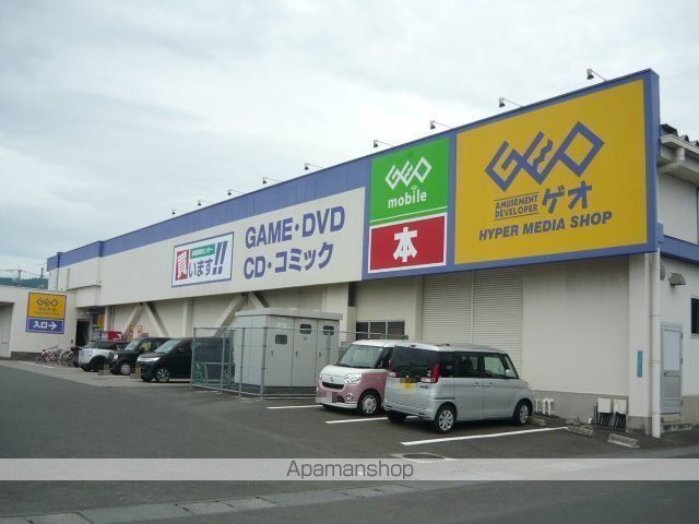EASTAVENUEの周辺写真