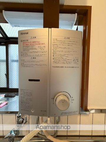 小野コーポの内装写真