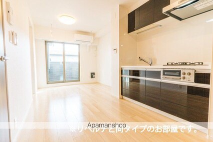 プチジャルダン[1LDK/35.25m2]のリビング・居間