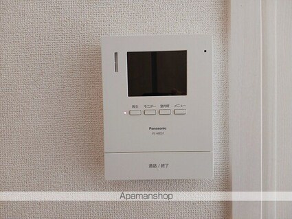 エルマーⅠ[1K/33.2m2]のその他設備2