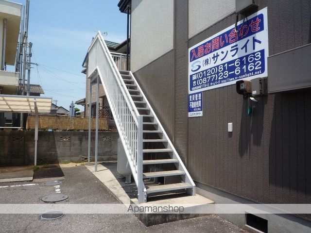 パナハイツホワイトの玄関写真