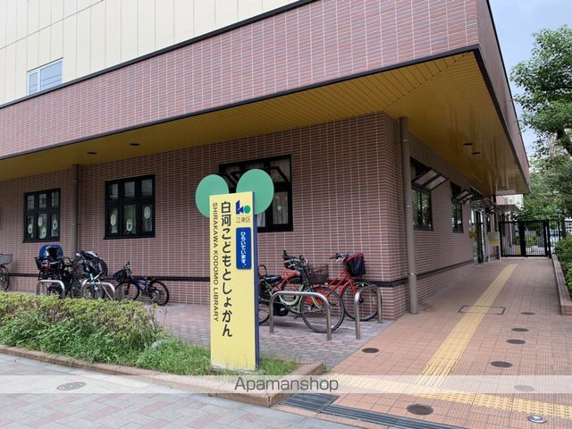 東雲キャナルコートCODAN17号棟の周辺写真