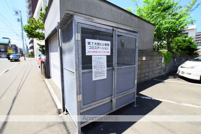 第7大岡ビルの玄関写真