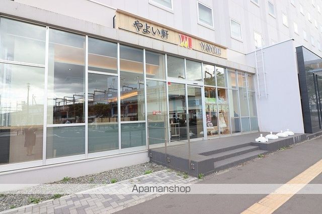 アイポート末広の周辺写真