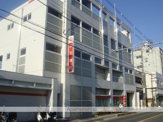 One’sの周辺写真