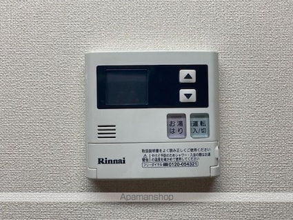 フェニックス１８[1K/37.37m2]の内装7