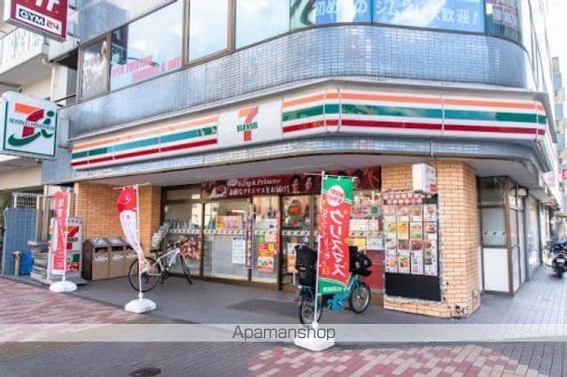プラウドフラット本所吾妻橋の周辺写真