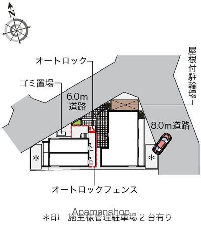 クレイノパークピア火宮 303 ｜ 神奈川県川崎市川崎区渡田新町１丁目7-1（賃貸マンション1K・3階・26.60㎡） その11