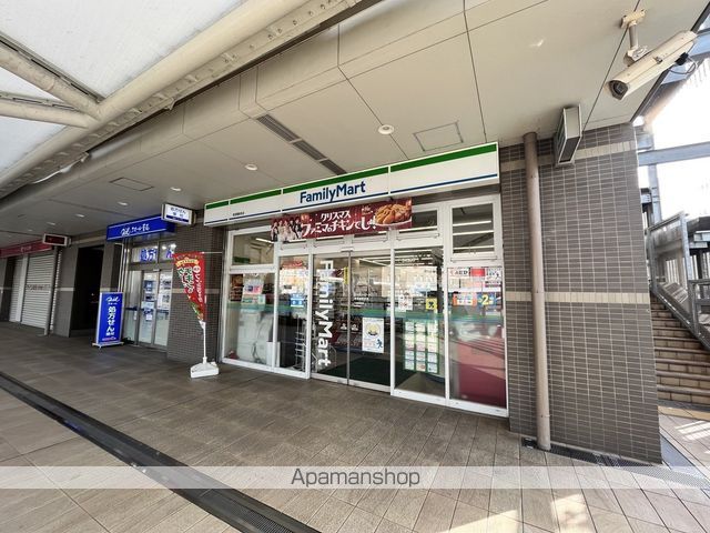 リアフラッツ香里園SOUTHの周辺写真