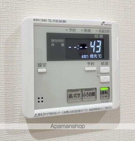 アーベイン堀川の内装写真