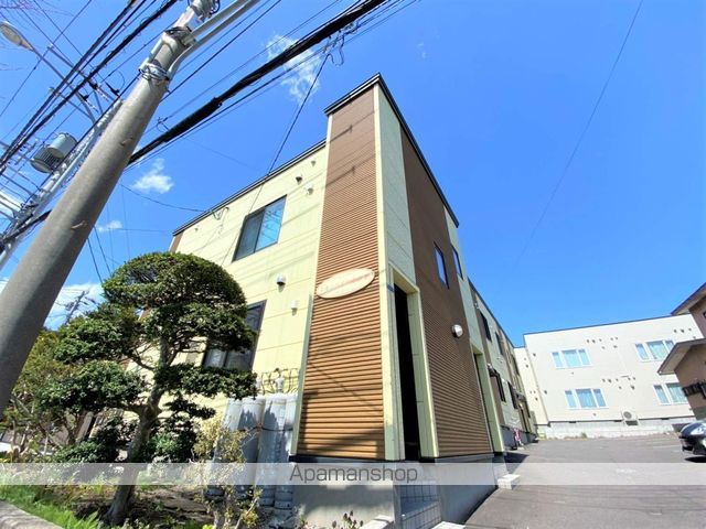 レモンハイツ山の手の外観写真