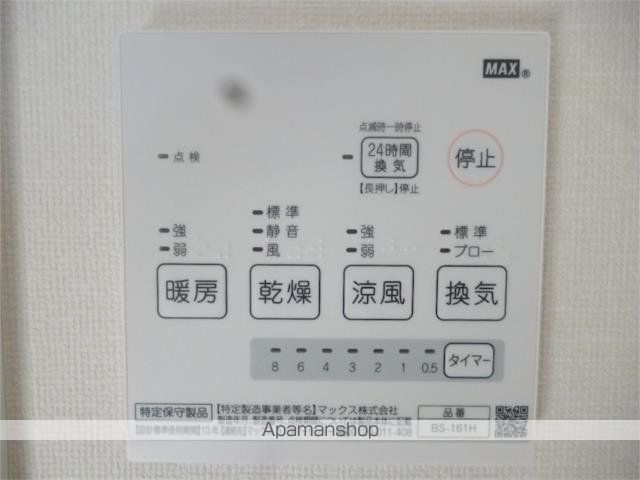 ラビアン志村の内装写真