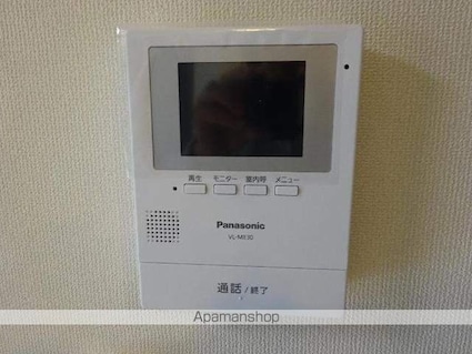 ボンヌール[2LDK/53.8m2]のセキュリティ