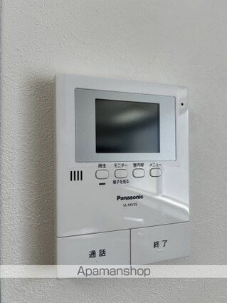 和泉ビル[1LDK/27.96m2]のセキュリティ
