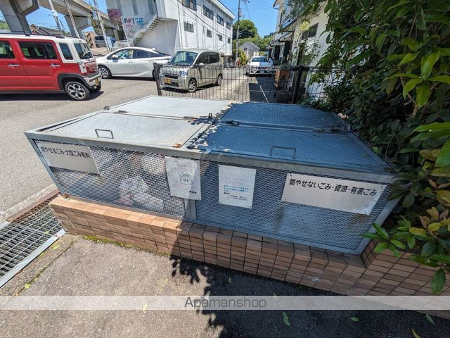 メイユール広兼のその他写真